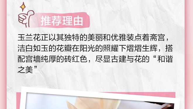 媒体人：贾秀全20岁包揽亚洲杯MVP&金靴 当时国足翻译是张吉龙